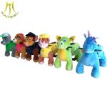 Hansel amusement park kids ride on electric indoor stuffed animals for sale