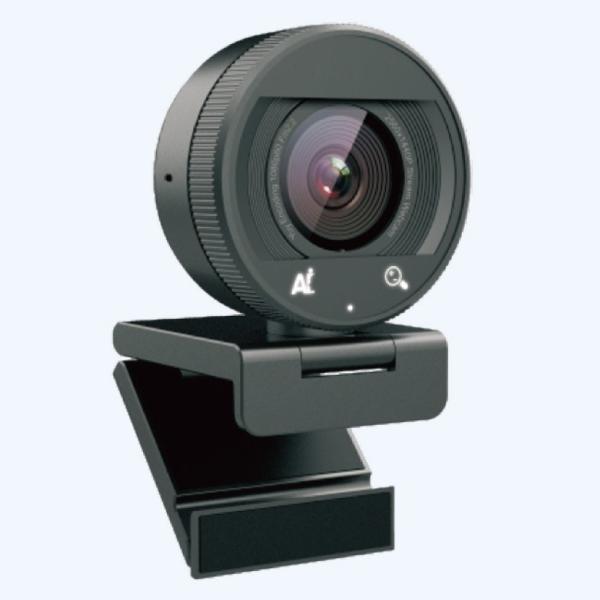2K Conference AI Webcam USB 3.1 Gen 1 HFR60FPS@YUY1080P Lossless Webcam For