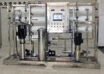 3000LPH Ultrapure Water RO System For Dialysis / Car Wash / Painting / Cosmetic