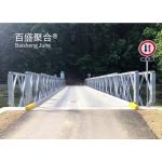 ASTM Standard Prefabricated Steel Structure Bridge Building