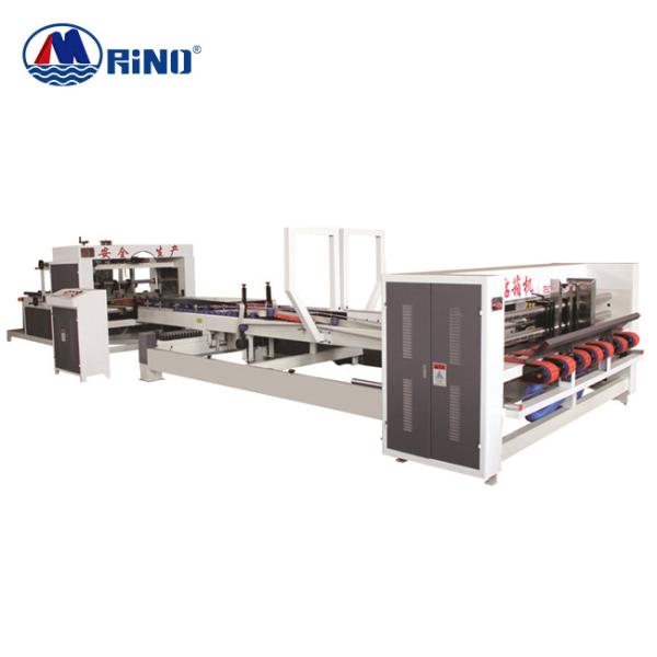 380V 220V Carton Box Folder Gluer Machine , 2400mm Automatic Carton Folding