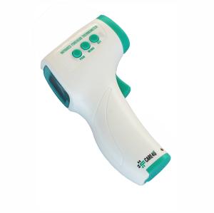 Wholesale Body Forehead Infrared Thermometer Gun Fever Measure 0.1c Accuracy from china suppliers