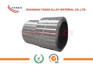 Wholesale 0.7*50mm Precision Alloy Truflex P675R Thermal Bimetal Strip / Ribbon / Band Silver White from china suppliers