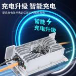 AC100-240V 50/60Hz Input Voltage 14.6V 50A 12V LifePo4 Battery Charger for 4S