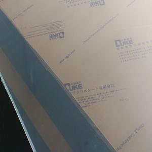 Wholesale 100% Pure MMA Perspex Clear Acrylic Sheet Printable For Lighting Box from china suppliers