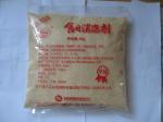 Antifoaming Agent Food Grade Defoamer For Dairy Industry HALAL Certificated