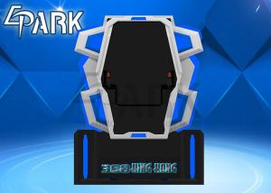 Wholesale Hot King Kong 360 Rotating Vision 9d VR Game Machine from china suppliers