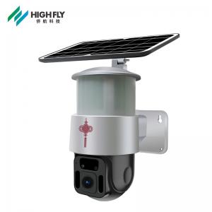 China Solar Outdoor 360 Degree Wireless Solar Camera IP66 Waterproof Motion Detection Light Night Vision on sale