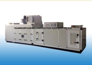 Wholesale Desiccant Wheel High Efficiency Dehumidifier With Cooling Coil , Supply Dry Air T&lt;20℃ , RH&lt;25% from china suppliers
