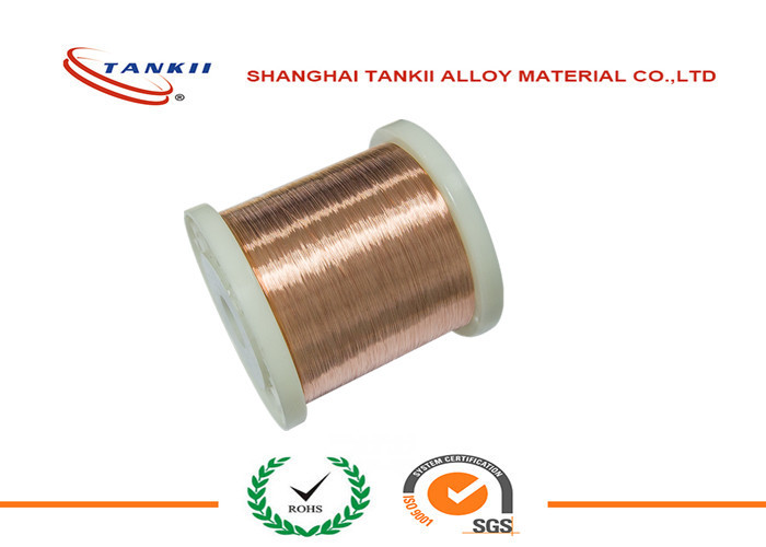 Heating Element 0.16mm Copper Nickel Alloy Wire CuNi44Mn