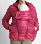 Custom Mama babywearing high quality baby carrier coat /jacket with pocket hoody