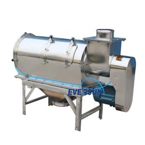 Wholesale Noise Free Sanitary Screening Single Layer Centrifugal Screener For Food Powder from china suppliers