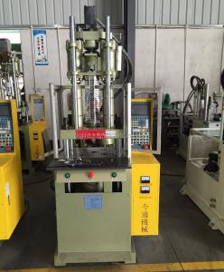 Wholesale Bimetallic Screw And Barrel Vertical Plastic Injection Molding Machine 45T from china suppliers