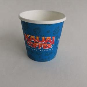 Wholesale Custom Design Logo 3.5oz 85ML Double PE Disposable Single Paper Cup from china suppliers