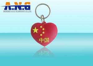 Wholesale Waterproof Cute silicone NFC RFID Smart Key fobs for Time Attendance from china suppliers