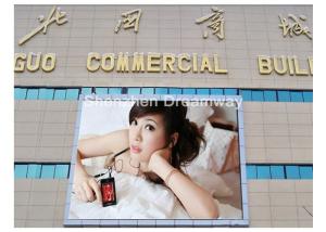 Wholesale PH12 DIP346 Outdoor Advertising LED Display with 1/4 Scan Constant Current from china suppliers