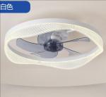 Scandinavian Bedroom Ceiling Fan Light LED 60W Variable Frequency Dimmable
