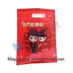 Handle Bag Automatic Non Woven Bag Machine Self Standing 220V 50Hz