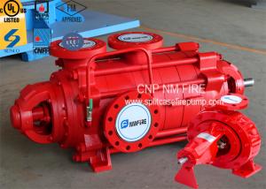 China High Efficiency Electric Motor Driven Fire Pump Centrifugal Ductile Cast Iron Casing on sale