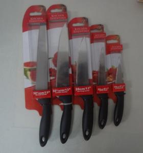 Wholesale 5PCS Kitchen Knives With PP Handle PVC Card Packing For Promotion Product from china suppliers