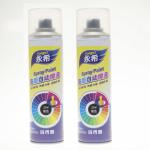 Automotive Acrylic Aerosol Spray Paint For Plastic Wood