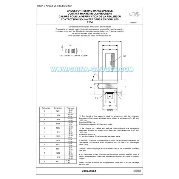 IEC60061-3: 7006-29M-1 E26d Gauge for Testing Unacceptable Contact-Making in Lampholders