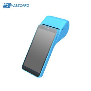 Wholesale Android 12 OS 200W Pixel Mobile POS Machine For Financial Institution from china suppliers