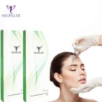 Beauty Face Hyaluronic Acid Dermal Filler 20ml Wrinkles Removal Chin Hyaluronic