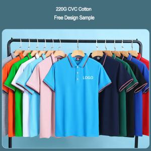 Wholesale Silk Screen Printing Custom Logo Solid Color Plain Blank Prime CVC Cotton Polo Shirts from china suppliers
