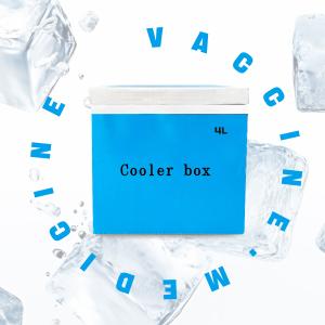 Wholesale Vaccum Insulated Pannel Shippers VIP Cold Box Maintain Long Cold Time from china suppliers