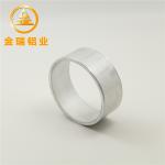Customized Extruded Aluminum Tubing , Economic Extruded Aluminum Pipe