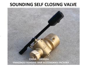 Wholesale BRONZE SOUNDING SELF CLOSING VALVE OF SEWAGE TANK DN65 CB / T3778-99 from china suppliers