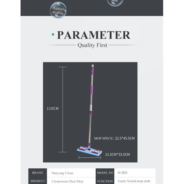 Anti Static Floor Mops , Microfiber Floor Dust Mop With 11.5*33.5cm Mop Head