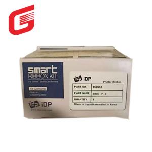 Wholesale Original factory 650653 YMCKO Ribbon For IDP Smart-30 50 Printer 1200 Prints/roll from china suppliers