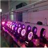 Buy cheap Homei LED Stage Light 19x15w DMX512 Zoom Strobe Wash Moving Head for DJ Bar from wholesalers