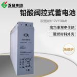 12V150AH Battery for UPS Power Communication Solar Energy Storage by Shoto/6-FMX
