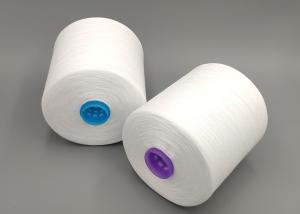 Wholesale Thread For Sewing Use 100 Polyester Spun Yarn Ne60/2 60/3 Yarn from china suppliers