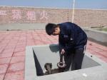 SYW-A Guihe factory OEM Automatic Tank Gauging (ATGs) system magnetostrictive