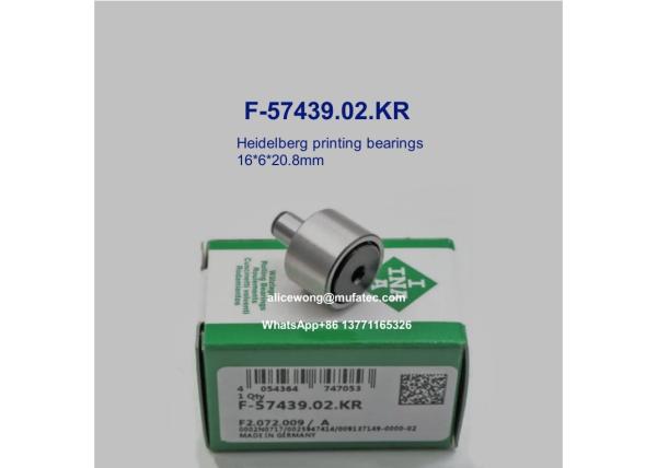 F-57439.02.KR F-57439 02 printing machine bearings cam follower bearings 16*6*20