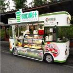 2020 USA Standard Mobile Hotdog Food Trucks with 1000kg Capacity and 24-hour