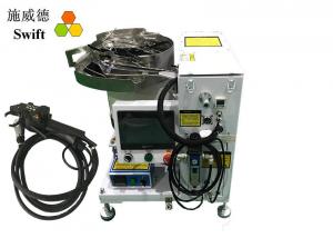 Wholesale High Speed 0.8S Automatic Cable Stripping Machine For Nylon Zip Ties Bundle from china suppliers