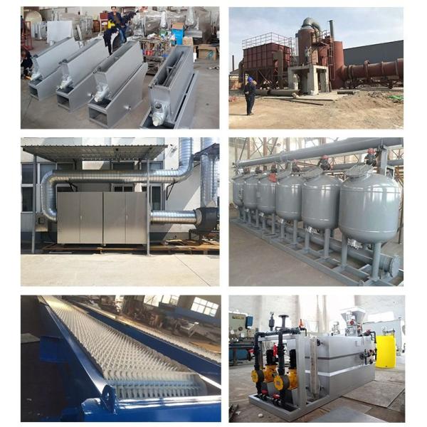 5m3/H Integrated Chemical Dosing System Phosphate Dry Powder Automatic