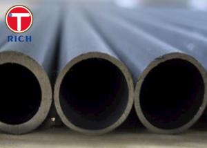 Wholesale Professional Seamless Precision Steel Tube Cold Drawn High Precision ASTM / DIN Standard from china suppliers
