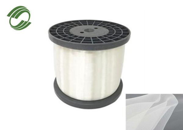 SIDIKE Arbitrary Shape PP Monofilament Yarn Acid Resistance Invisible Monofilame