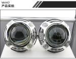 CH37A 3.0inch Crystal angel eye Bixenon Car hid xenon projector kit
