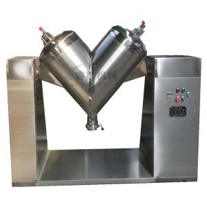 Wholesale Pharmaceutical Powder Mixer Machine for Mixing Bulk Powders from china suppliers