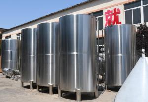 Wholesale Single Layer Food Grade Liquor Storage Bright Beer Tank from china suppliers