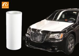 Wholesale Opaque Automotive Protective Film UV Resistance Body Wrap For Car Hood Panel from china suppliers