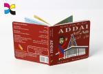 Hardcover Print Childrens Book Square Spine Art Paper PDF Digital Proofs