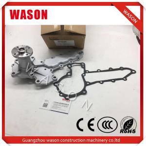 Wholesale Excavator Water Pump 15521-73030 For Kubota Engine V2403 In High Quality from china suppliers